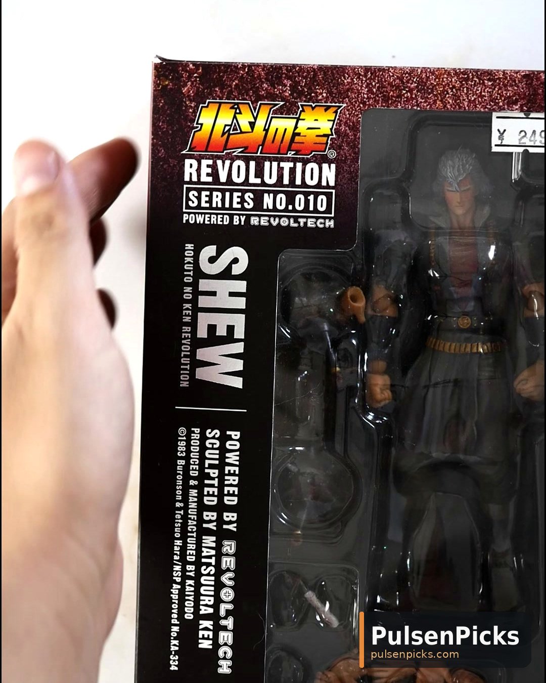 Revoltech Shu original box