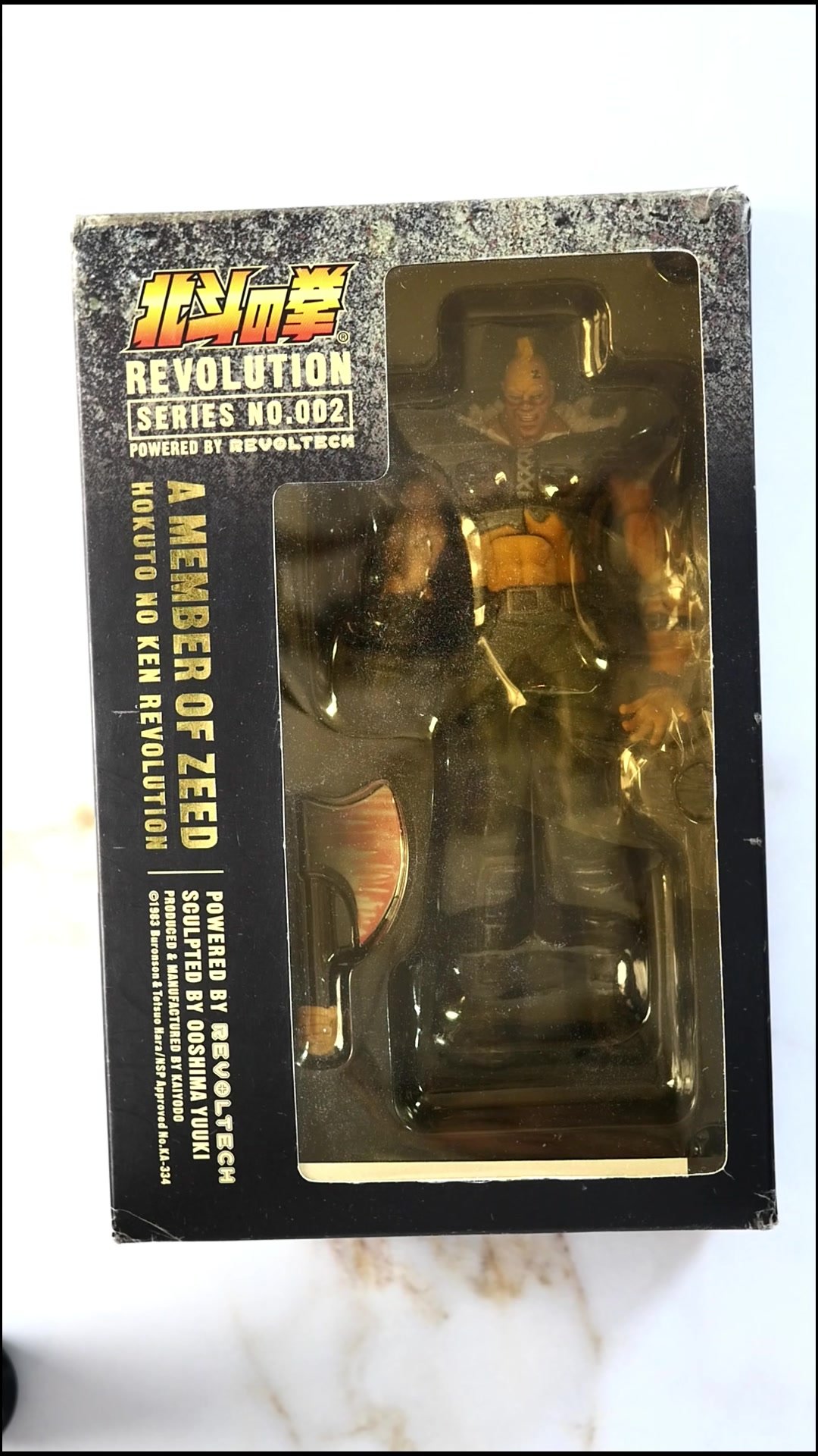 Our boxed Kaiyodo Revoltech A Member of Zeed Series No.002