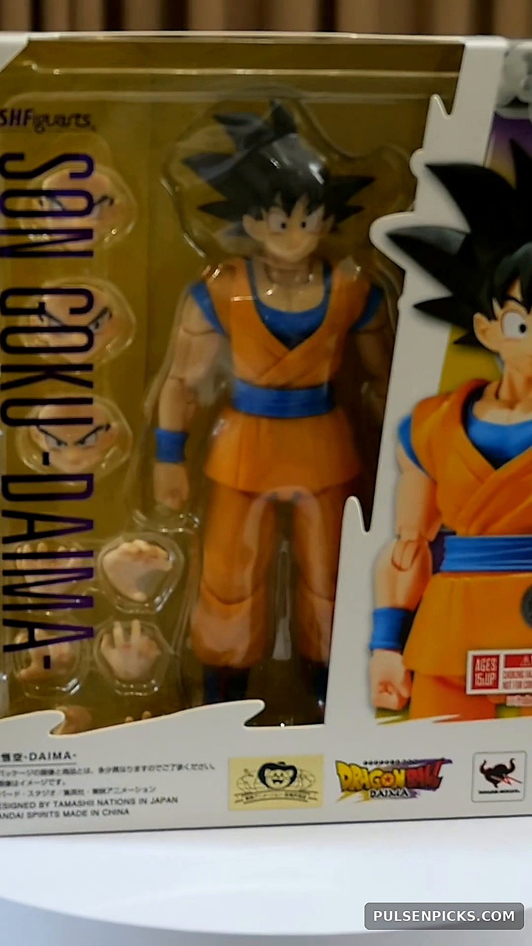 S.H.Figuarts Son Goku (DAIMA) Review: The Storm, the Calm and a Childhood Hero