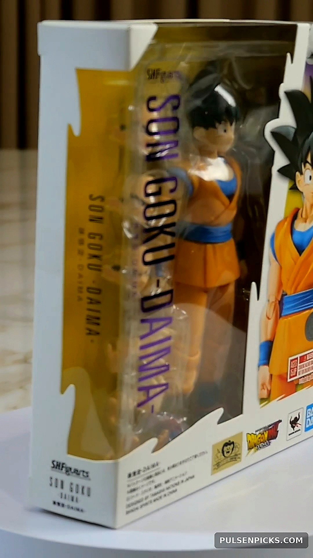 Son Goku DAIMA side of packaging
